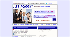 Desktop Screenshot of jlpt-academy.com