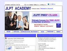Tablet Screenshot of jlpt-academy.com